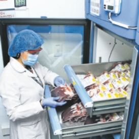 Almacenamiento de las unidades de sangre