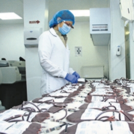 Clasificación de la sangre.