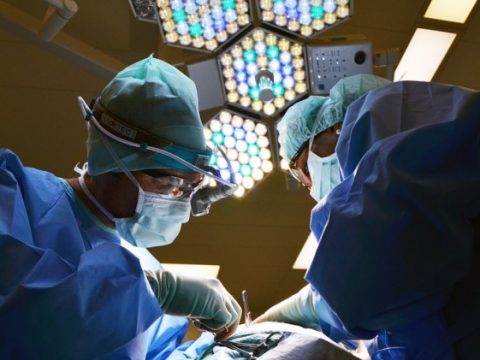 Especialidad Neurocirugía